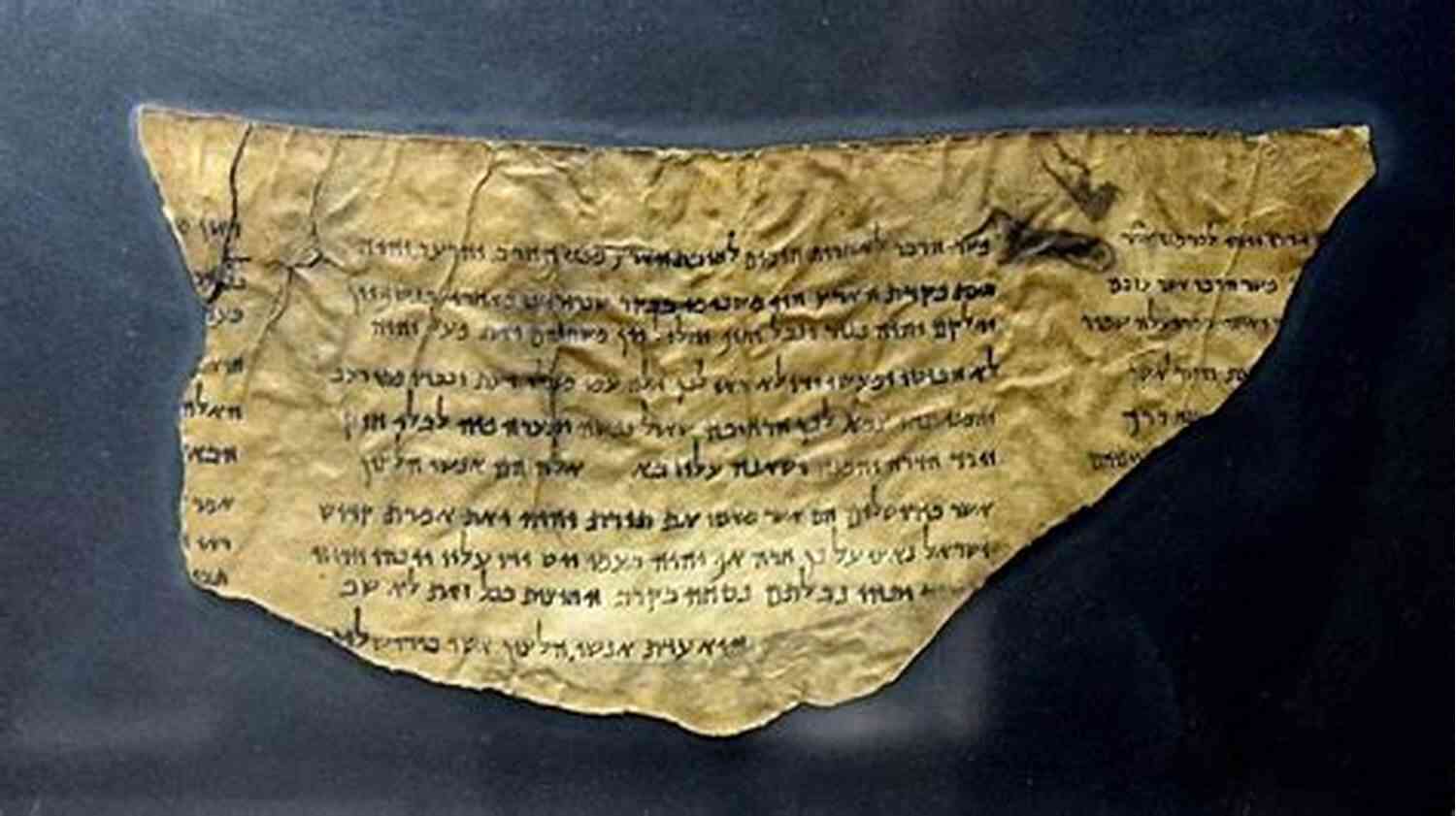 A Fragment Of A Dead Sea Scroll With Ancient Hebrew Text Six: Pieces Of The Past Vol 6