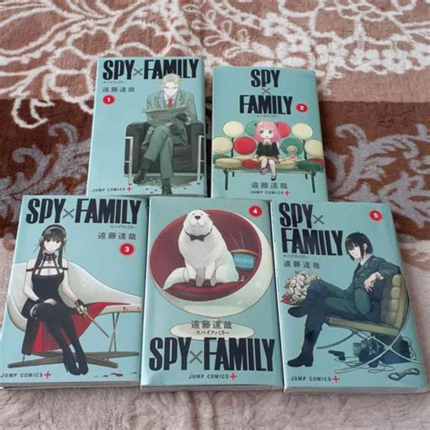 Spy Family Vol Tatsuya Endo Spy X Family Vol 5 Tatsuya Endo