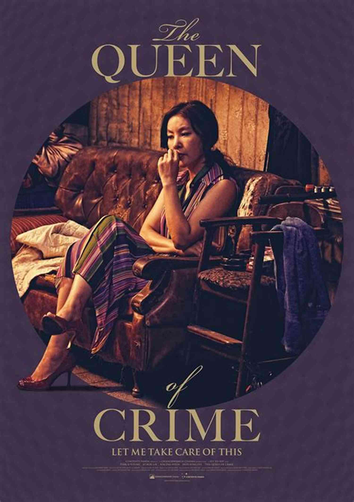 The Queen Of Crime: Agatha Christie An Intrepid Storyteller With A Pen The King Of Clubs Agatha Christie